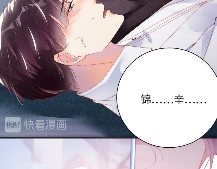 第31话 品尝22