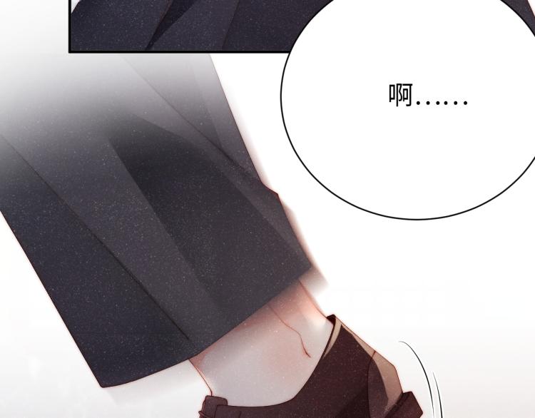 第34话 危机55