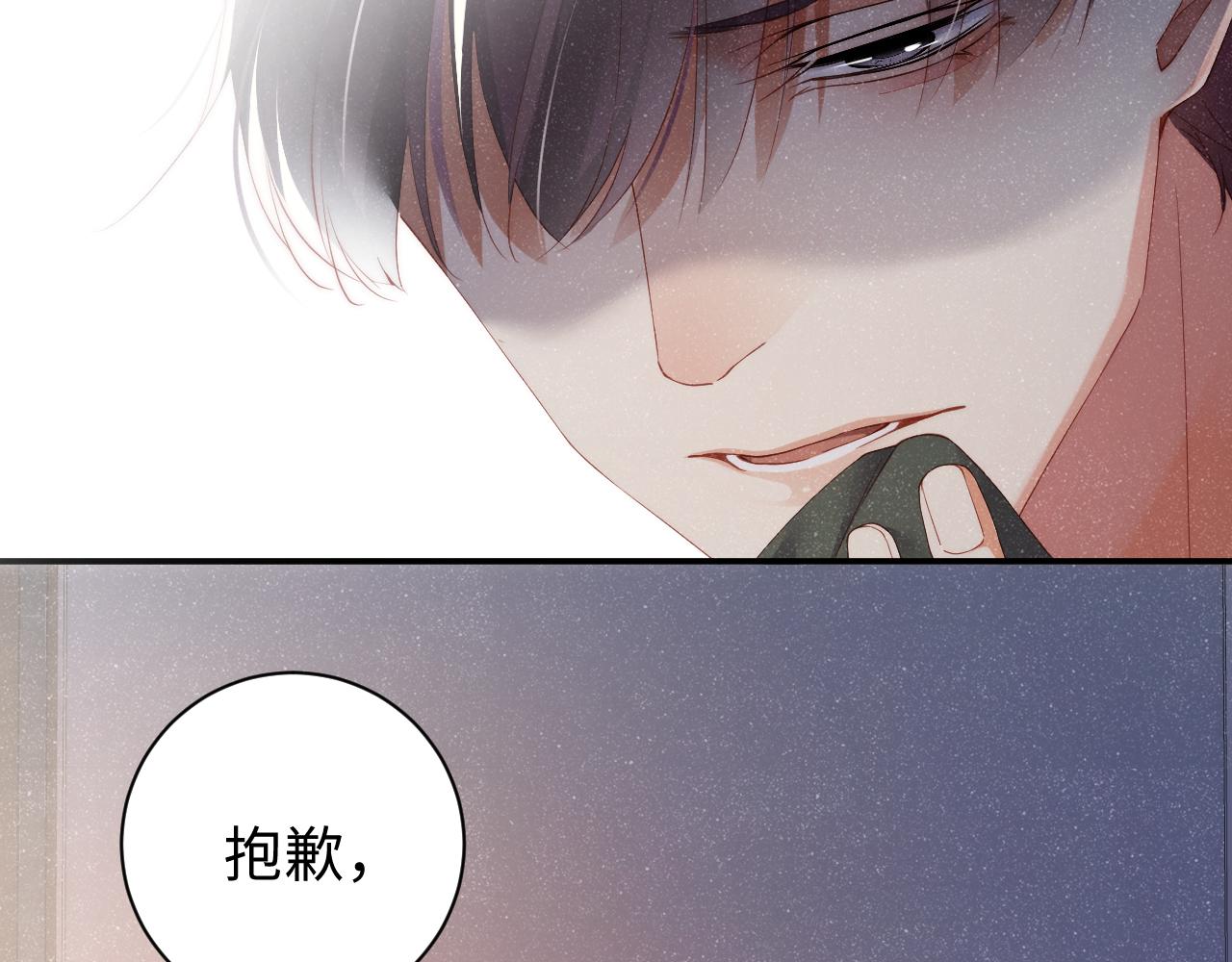 第57话 到此结束27