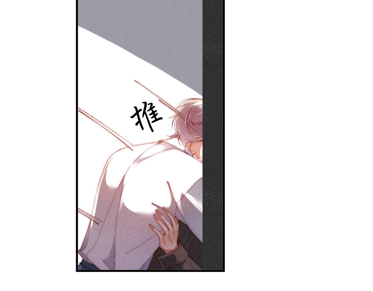 第59话 警告30