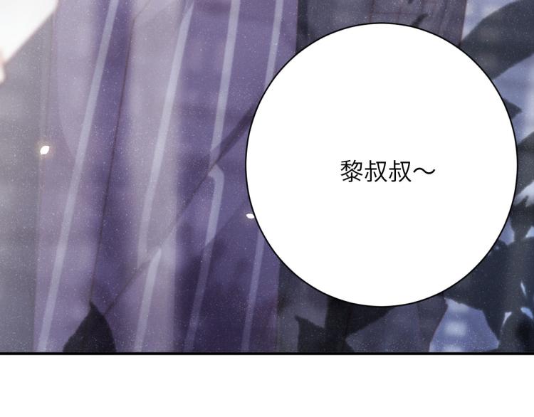 第33话 每时每刻都在想你47