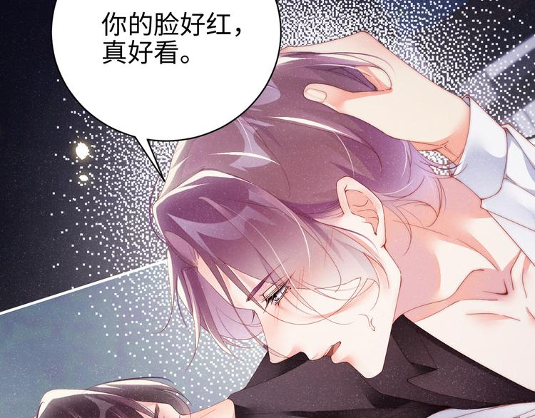 第31话 品尝21