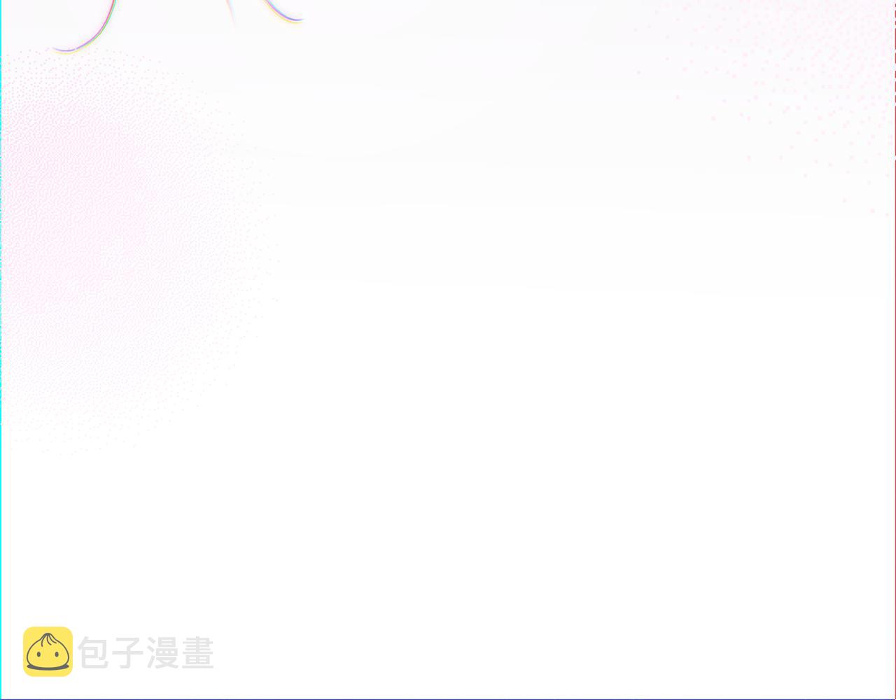 第66话 你的身体好热33
