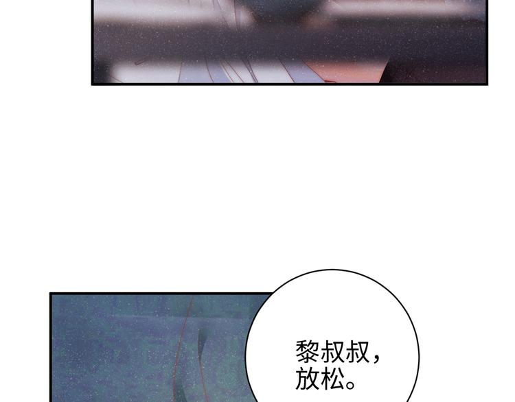 第31话 品尝11