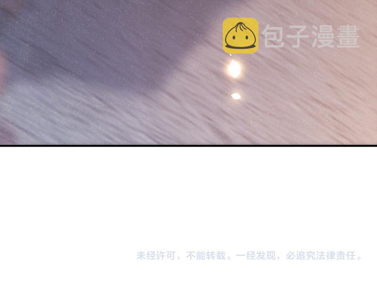 第42话 有我陪着你71