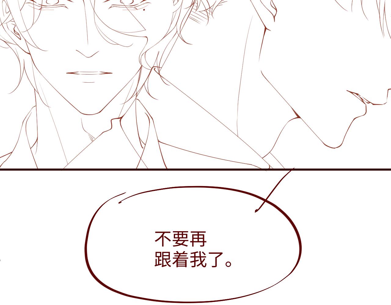 第60话 考验80
