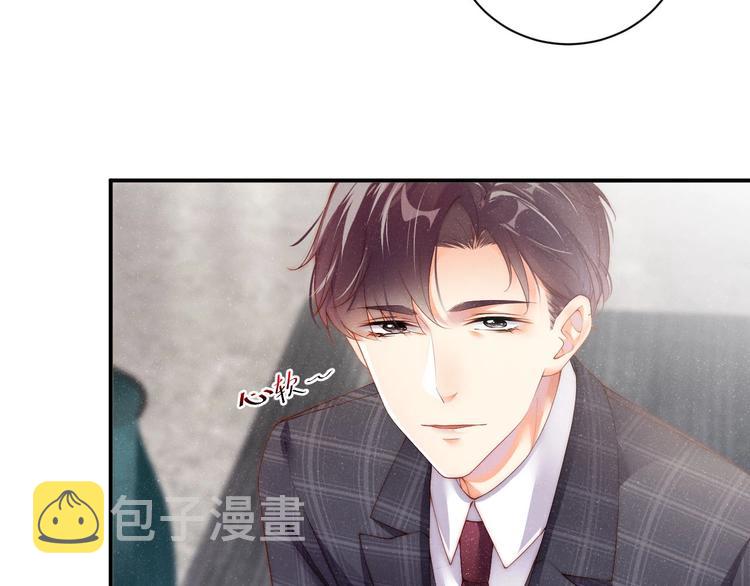 第5话 -成年人的快乐11