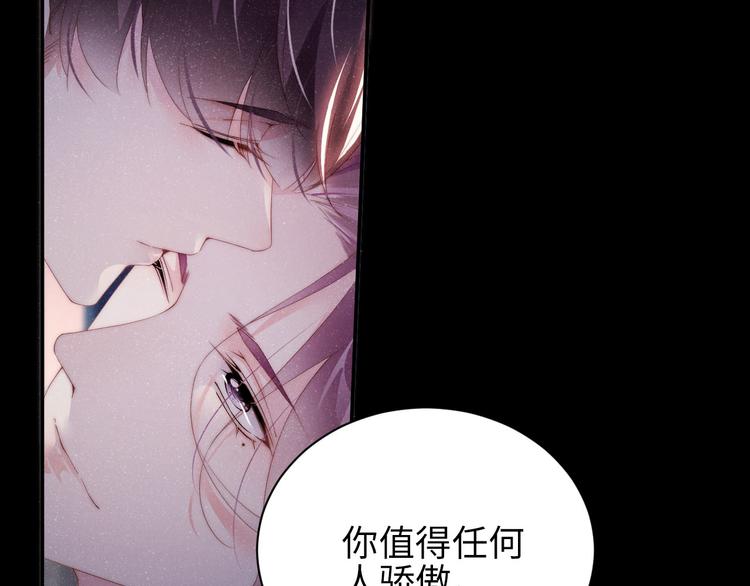 第25话 较量66
