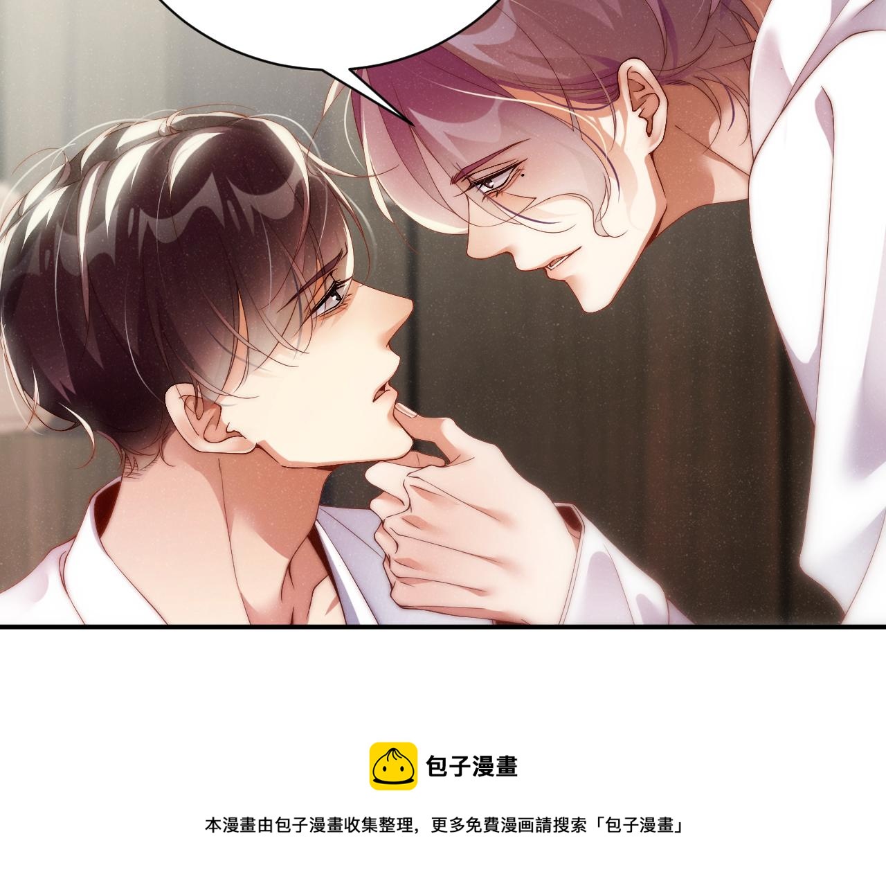 第70话 享用60