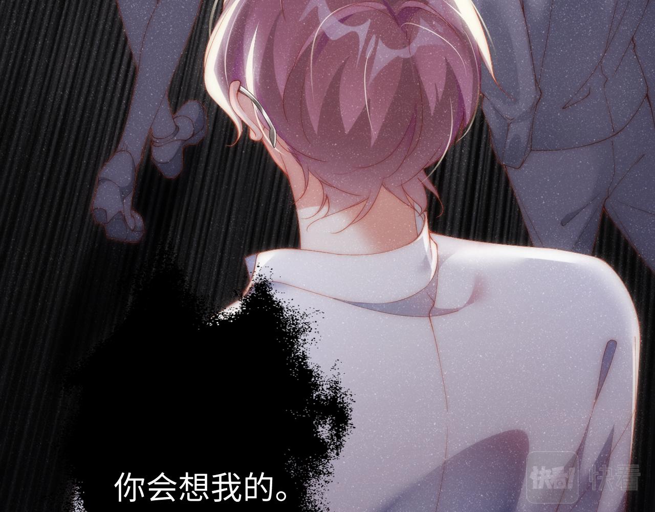 第61话 紧逼77