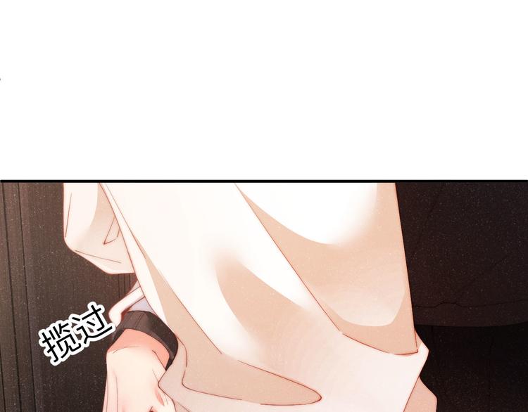 第27集 黎叔叔，主动了？40