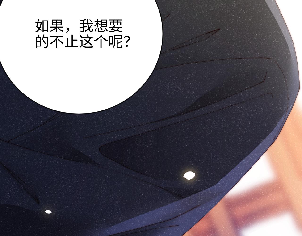 第43话 重新开始15