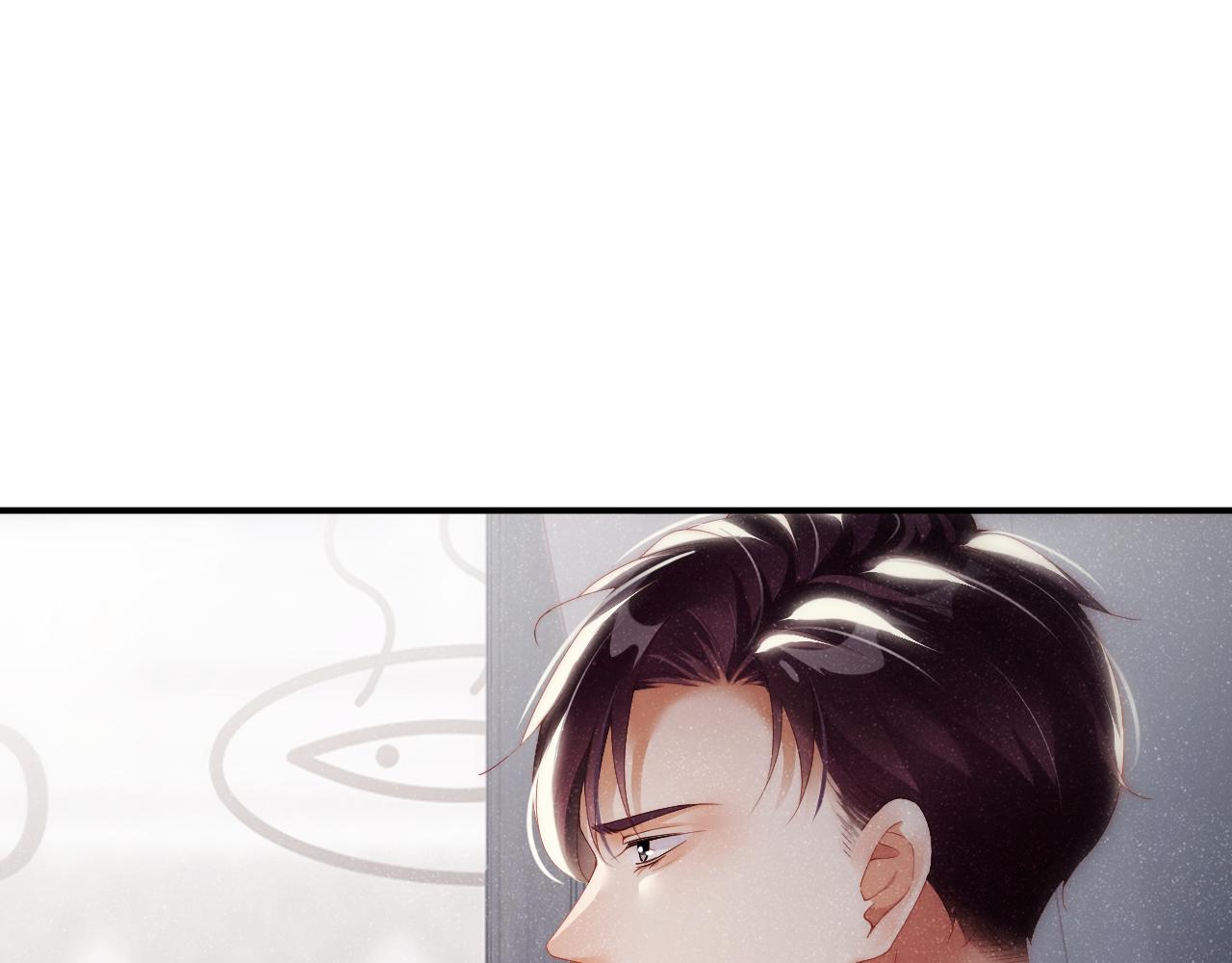 第56话 和我同居吧56