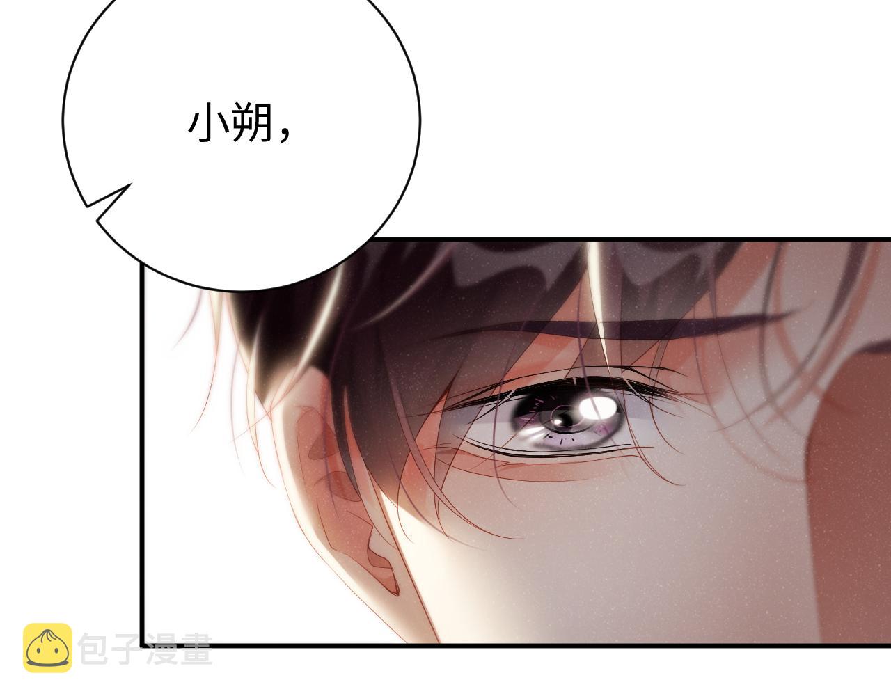 第75话 温存83