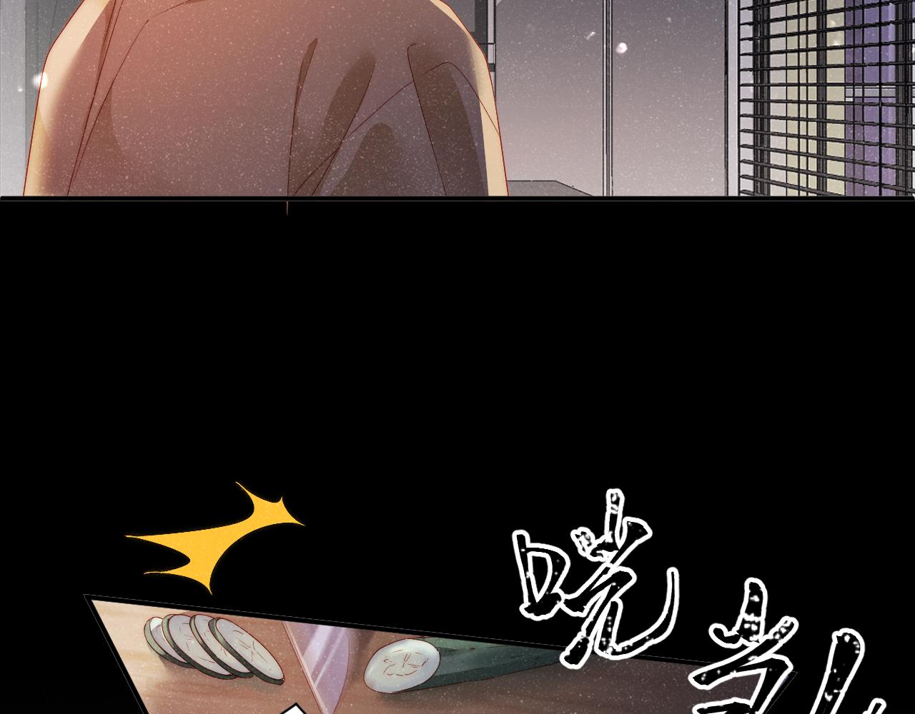 第49话 究竟薄情的是谁！36