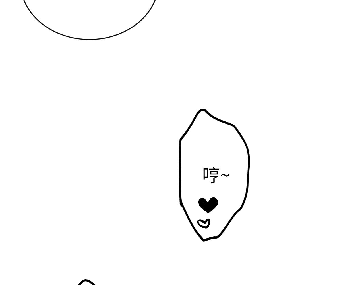 第75话 温存42