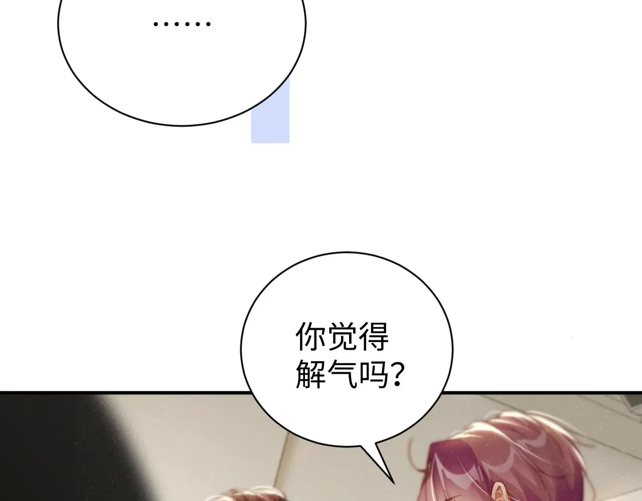 第78话 探病26