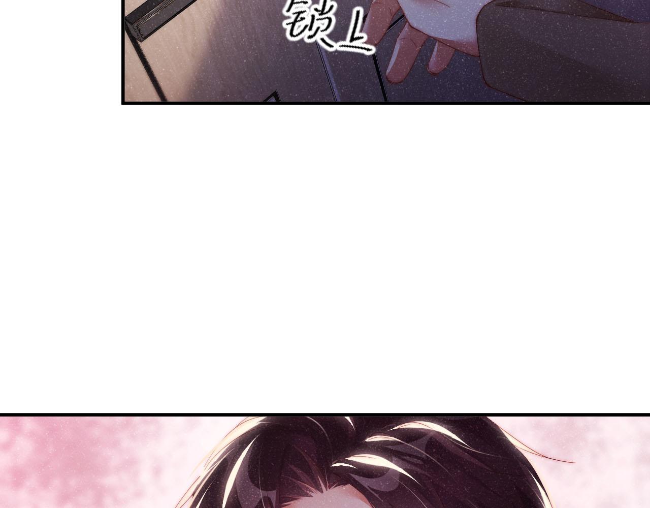 第44话 你要怎么报答我51