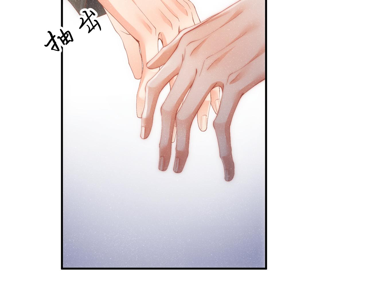 第59话 警告63