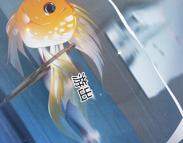 第31话 品尝19