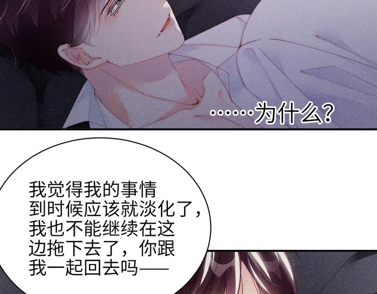 第31话 品尝57