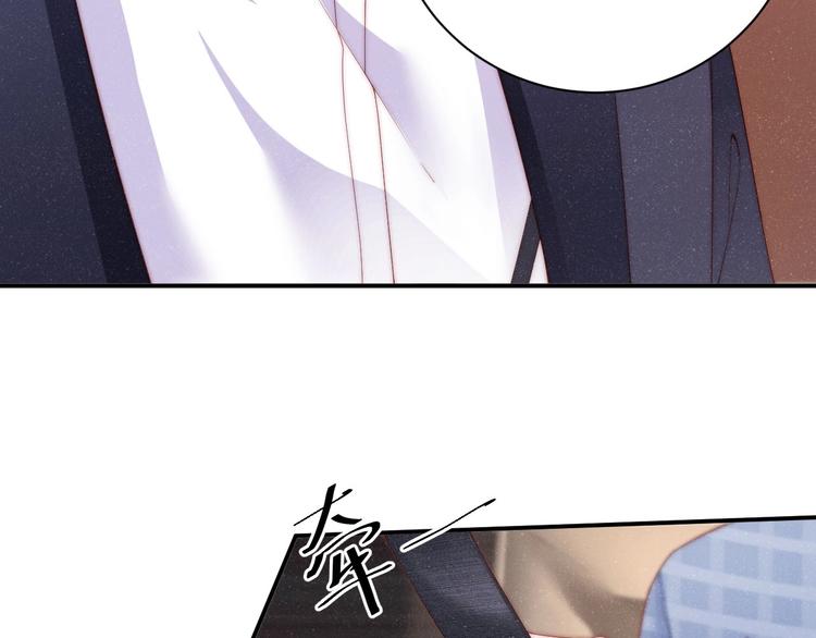 第10话 心动·失控·靠近75