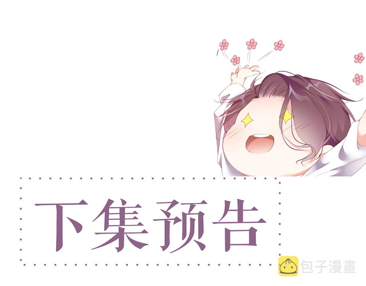 第43话 重新开始80