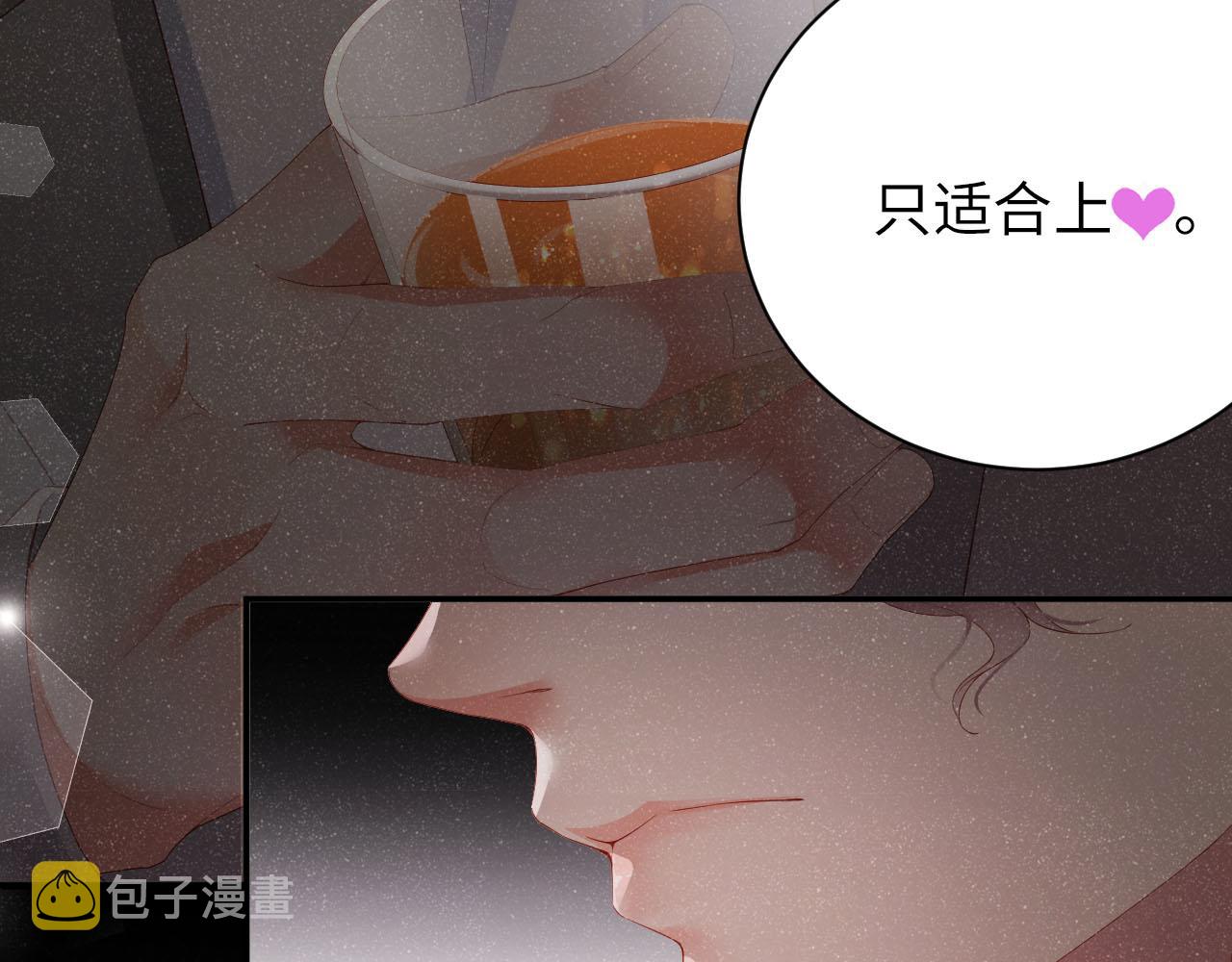第17话 释放59