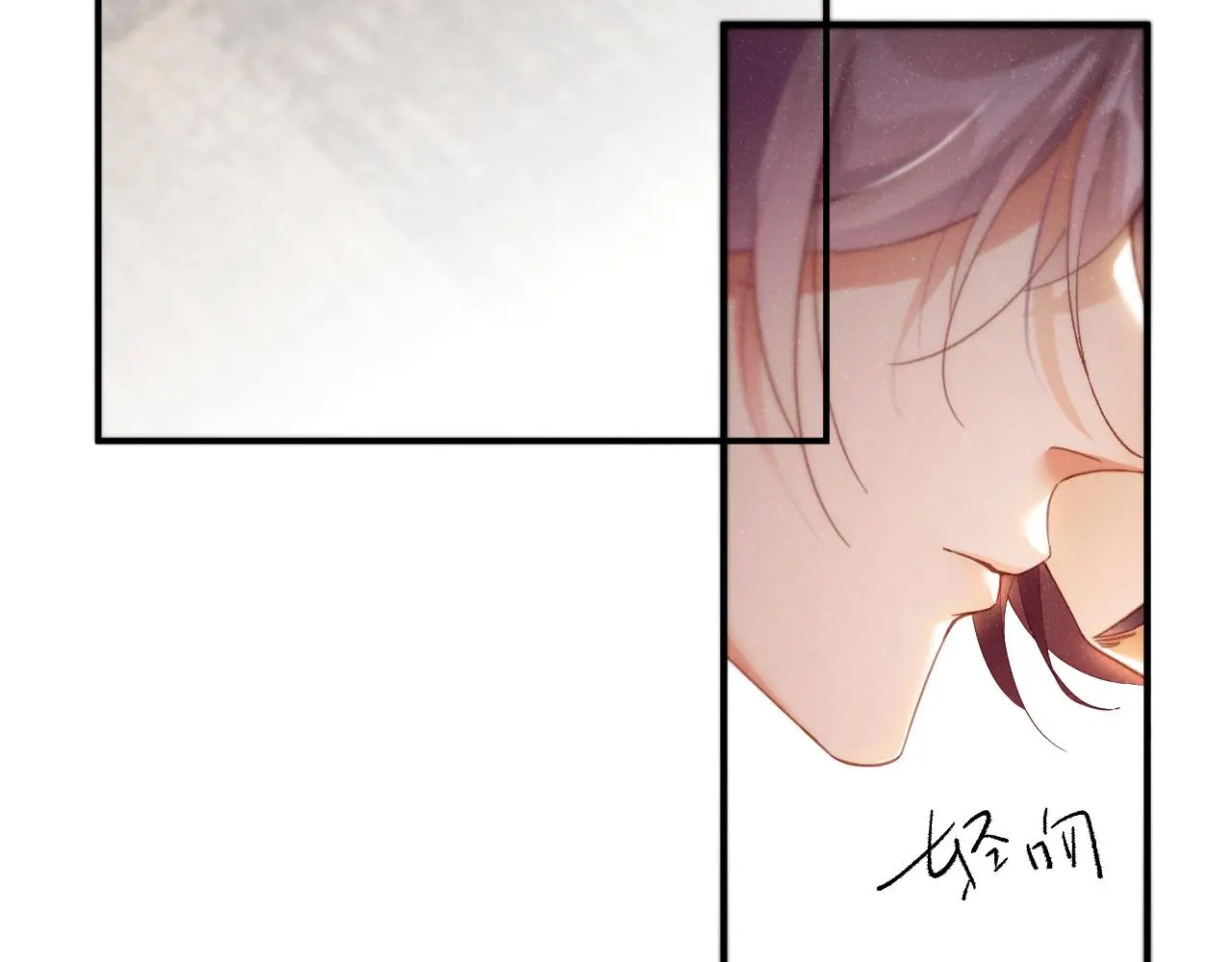 第77话 邀请38