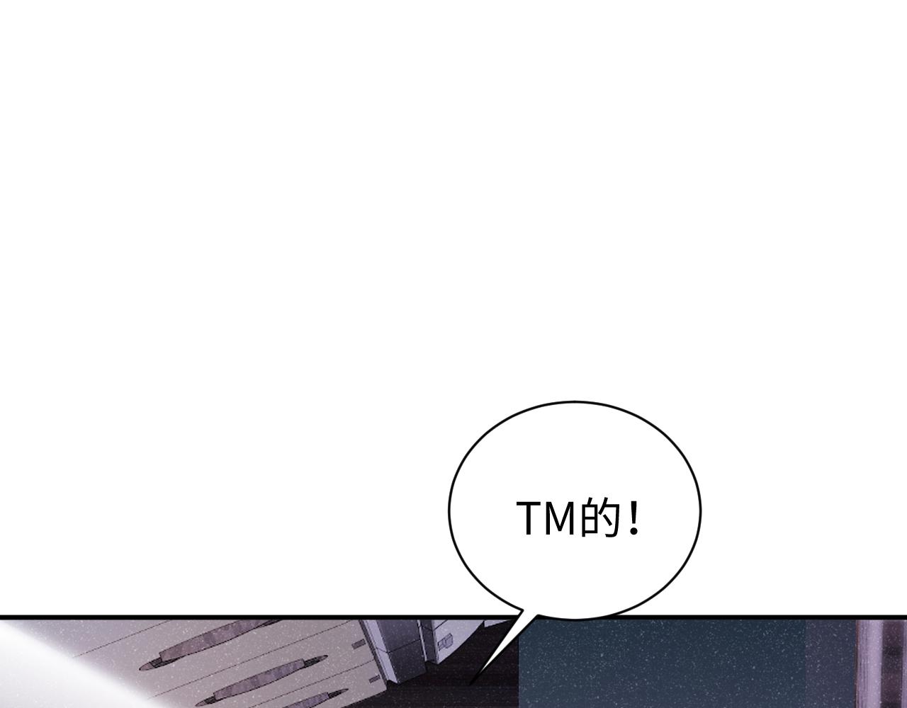 第60话 考验66