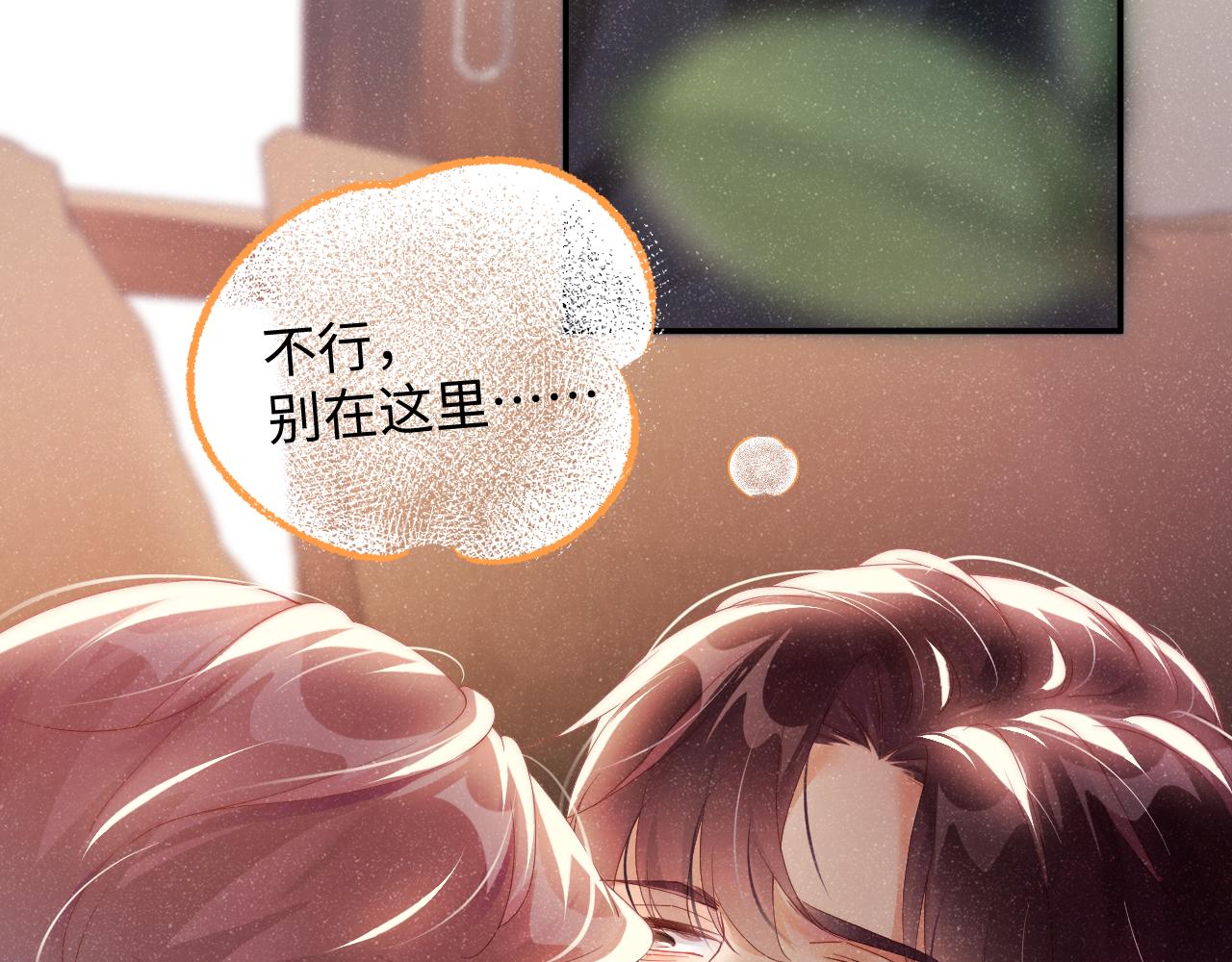 第43话 重新开始40