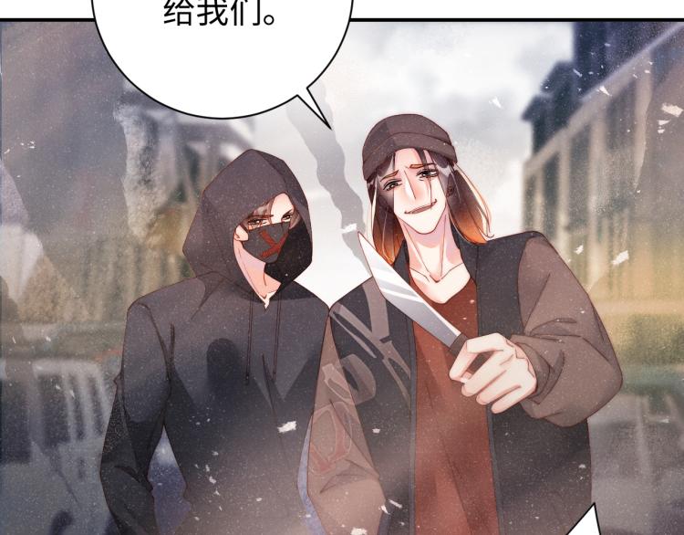 第40话 还好你没事67