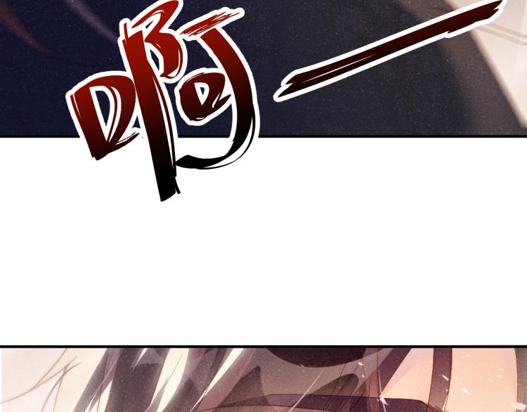 第40话 还好你没事71