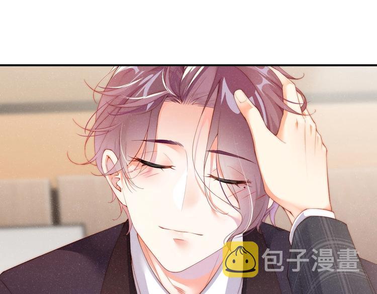 第5话 -成年人的快乐15