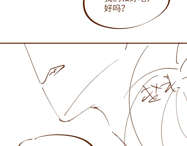 第37话 死缠烂打65
