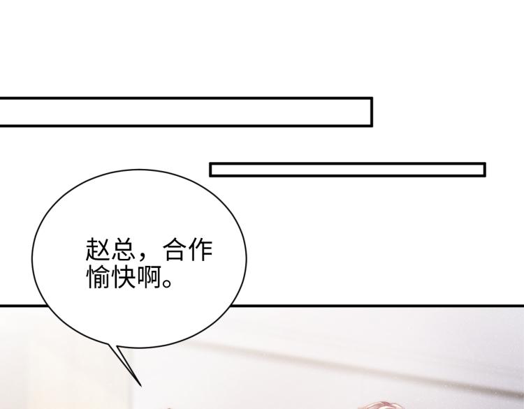 第34话 危机32