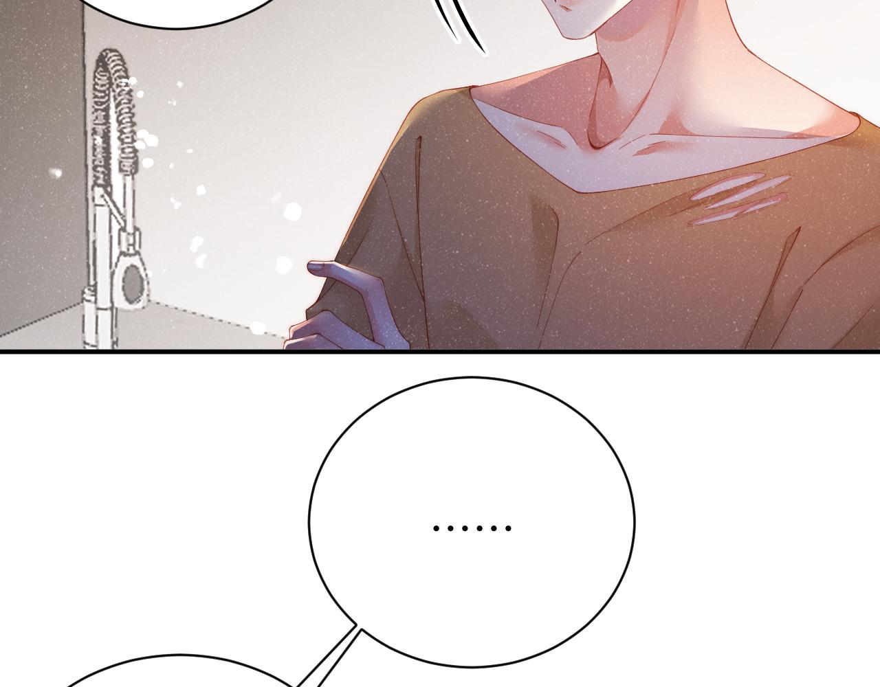第49话 究竟薄情的是谁！69