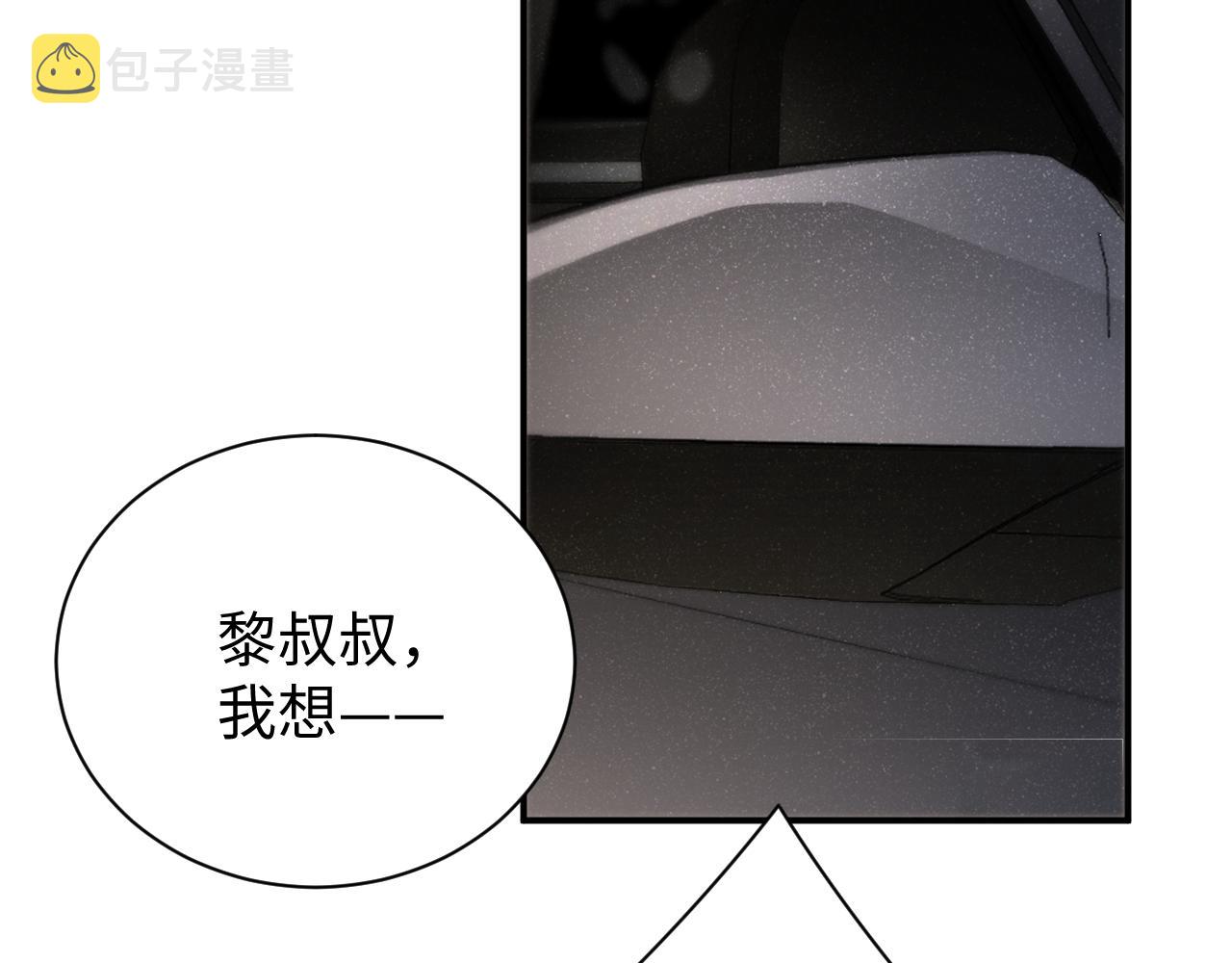 第75话 温存63