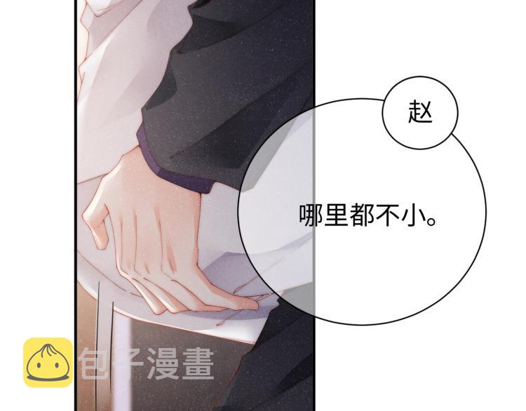 第34话 危机47
