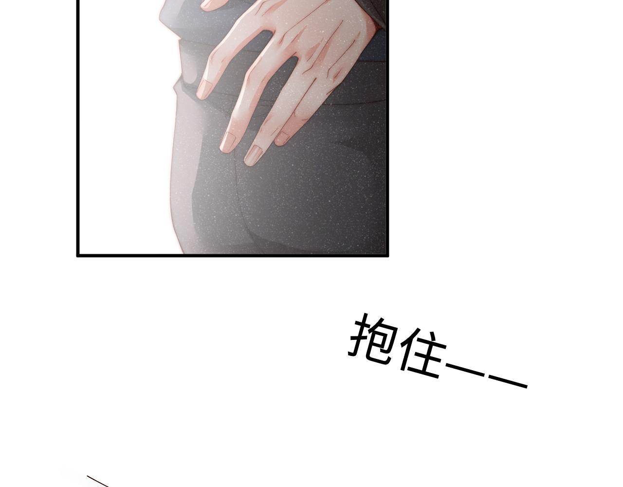 第43话 重新开始28