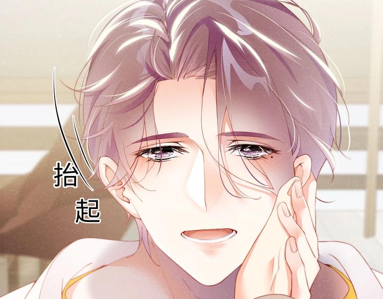 第15话 你冷静一点69