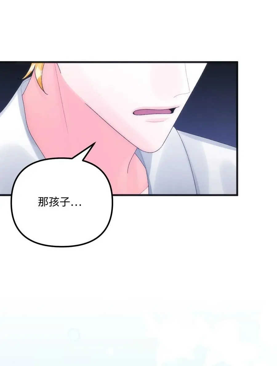 79 爸爸，我回来了38