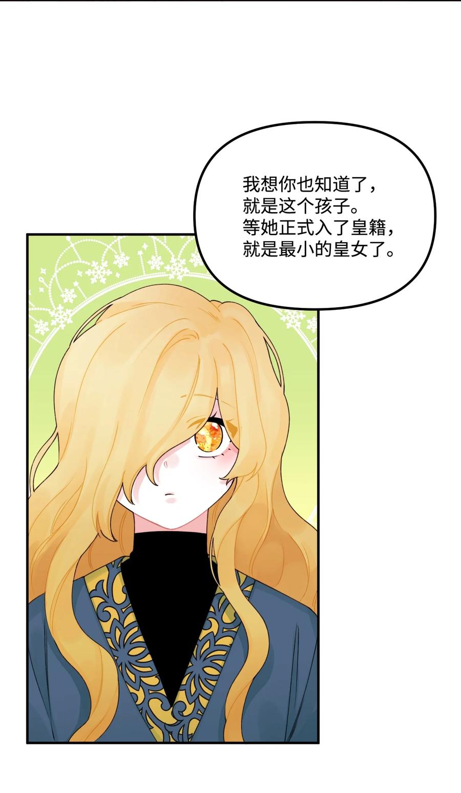 022 阿爸可以看14