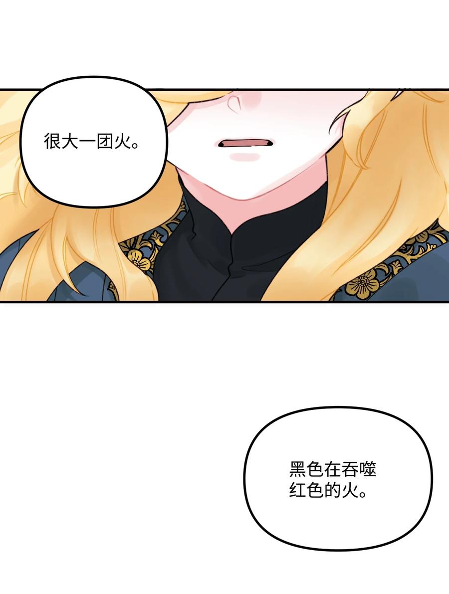 018 坏人34