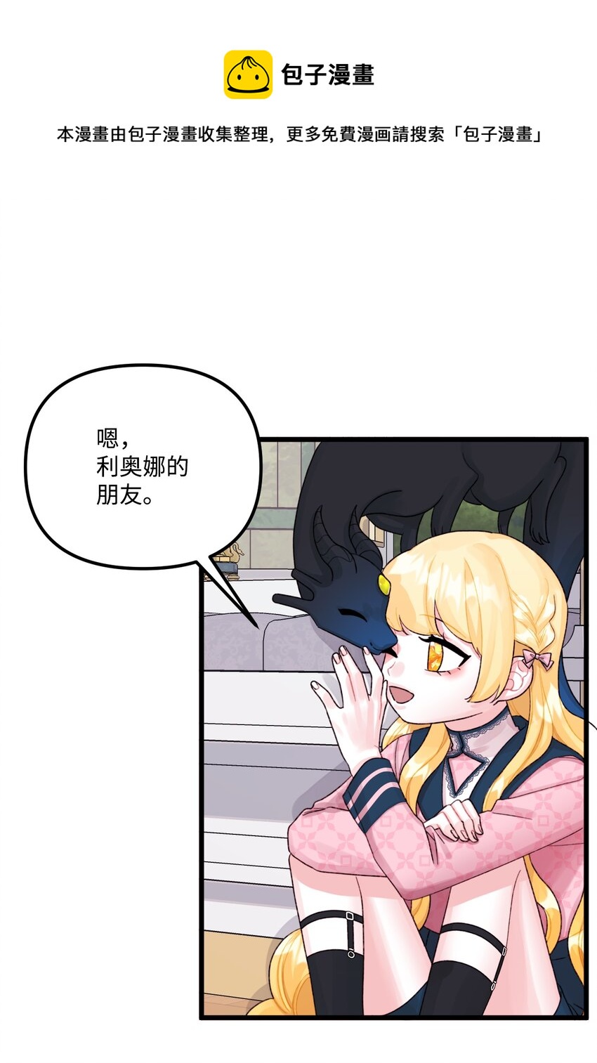 60 心疼是蓝色的40