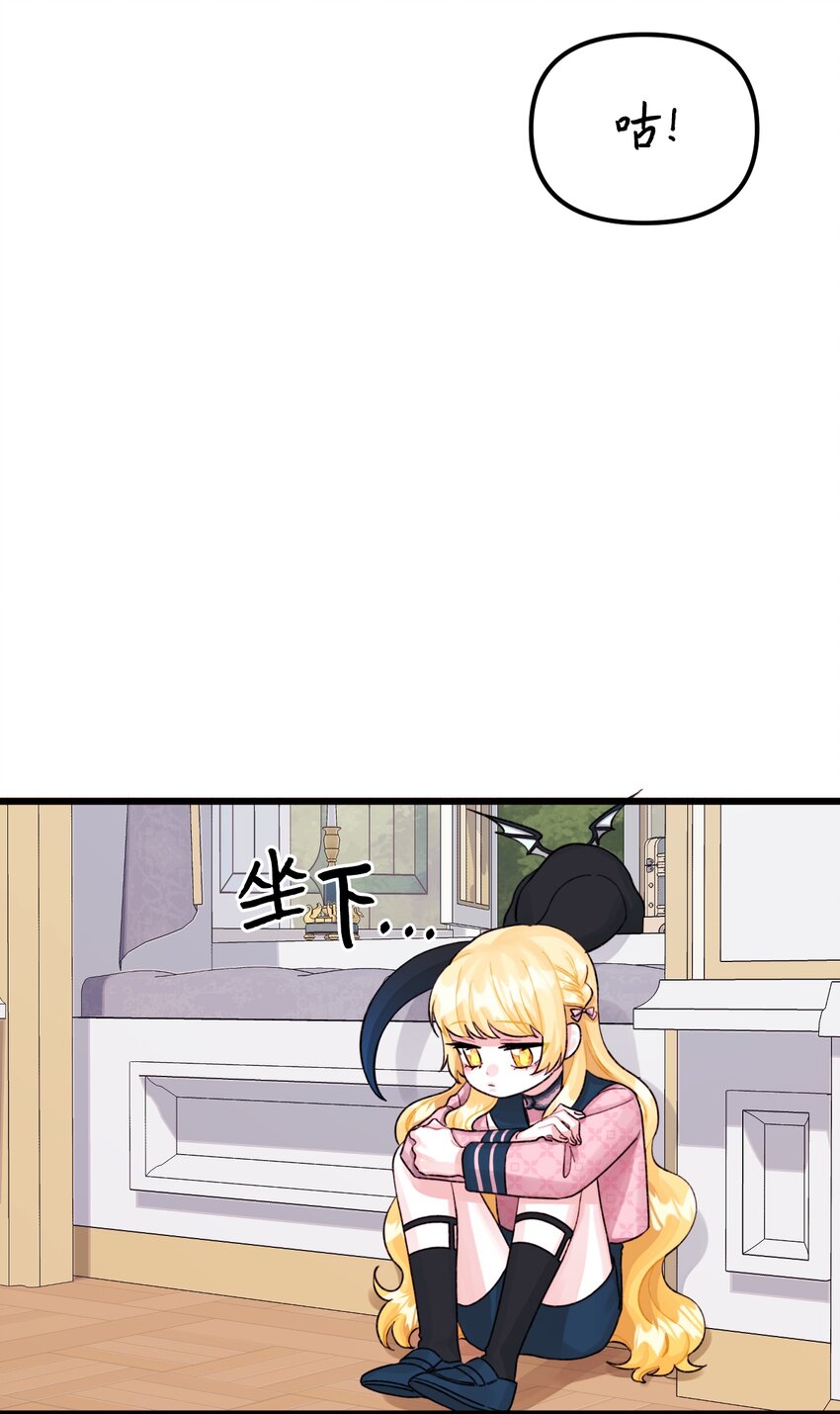 60 心疼是蓝色的38