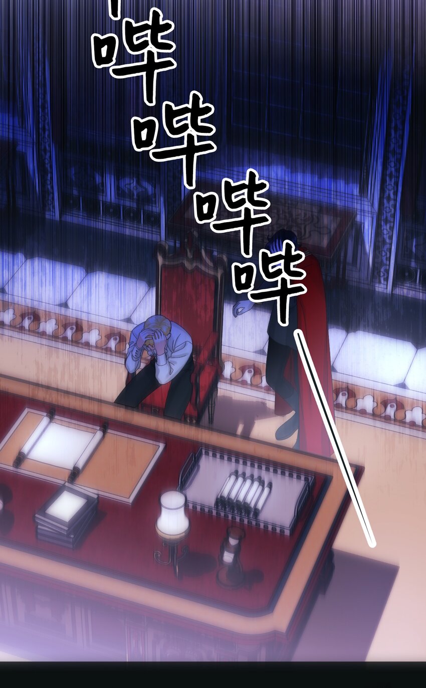 78 记忆恢复60