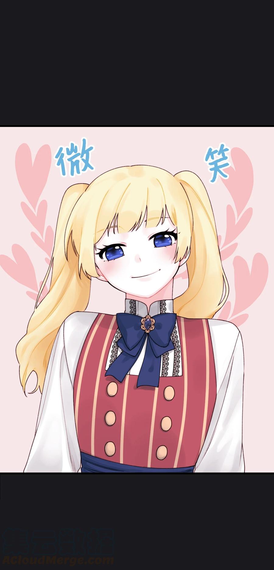 013 我可以靠近吗33