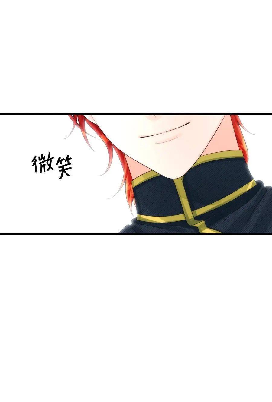 82 悲剧的皇子74