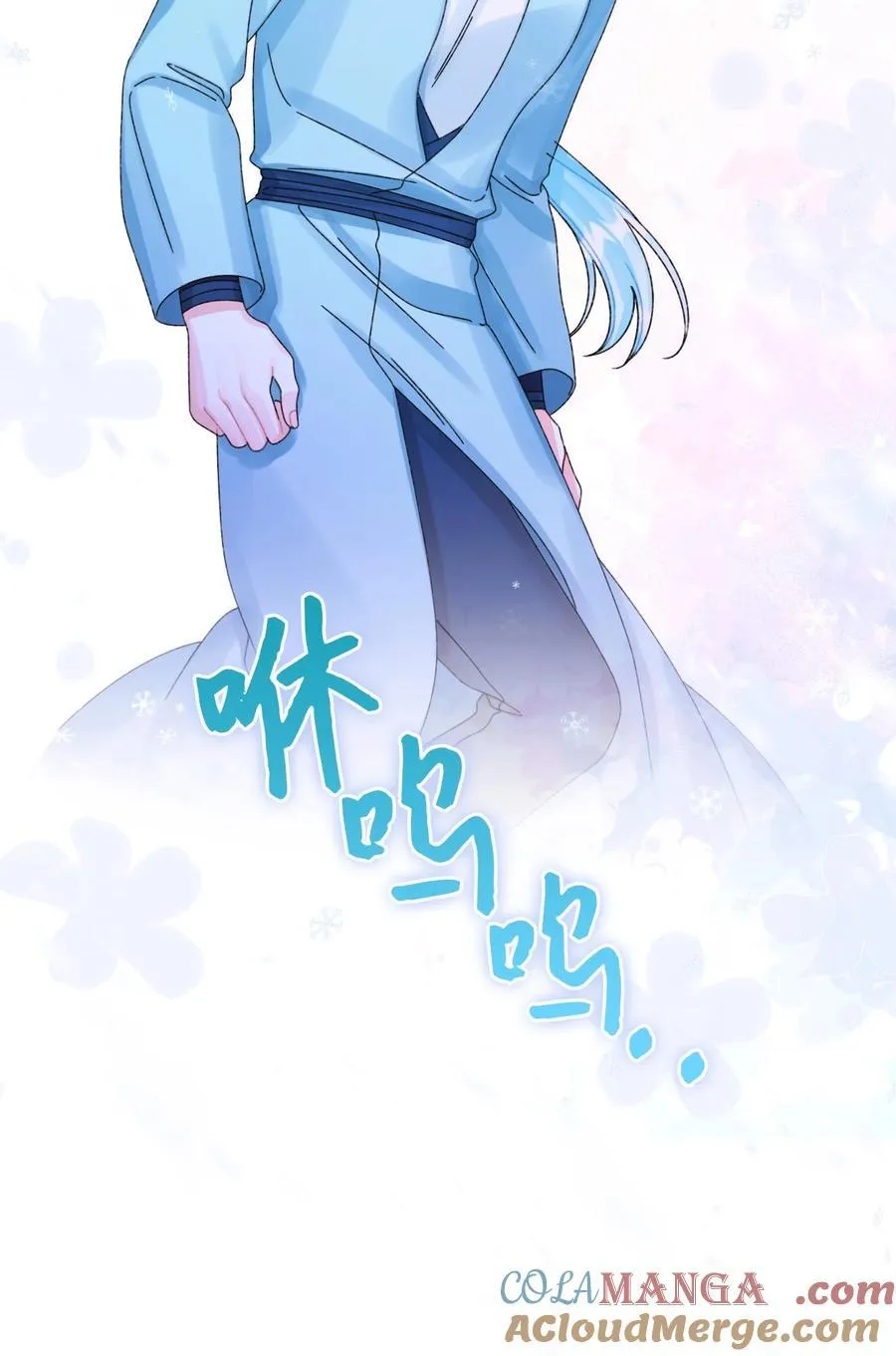 94 嫉妒60